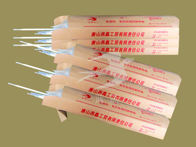 1678329137995101.jpg 1676861405177084.jpg