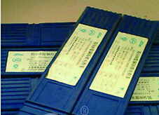 1678669134618724.jpg 1676862938777193.jpg